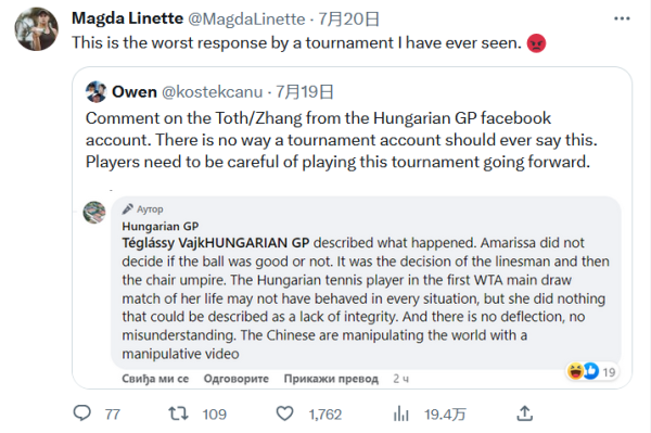 要的砝码 要的砝码