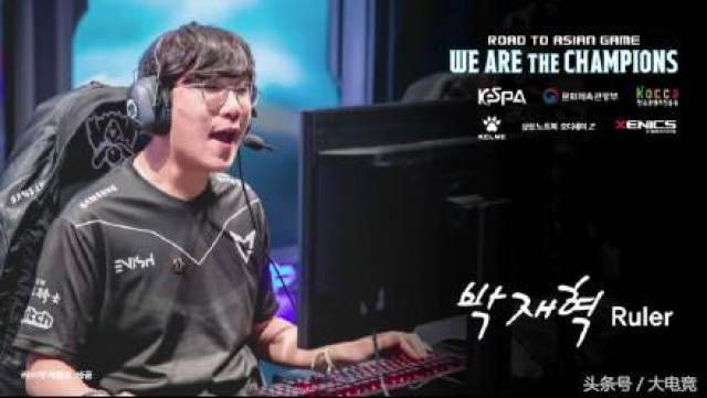 核心复出给 核心复出给