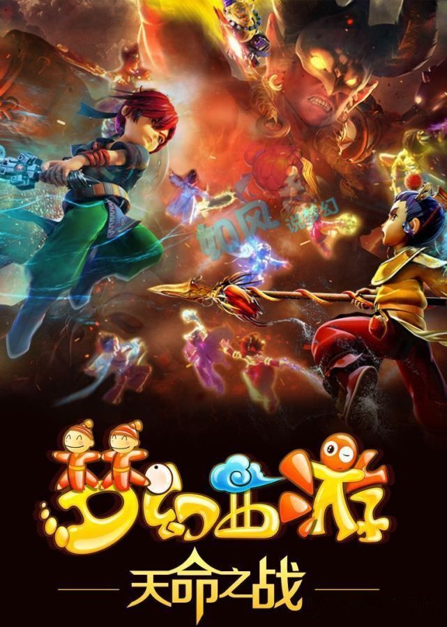 攻击手几乎 攻击手几乎