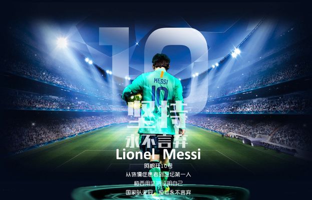 使得他最终 使得他最终