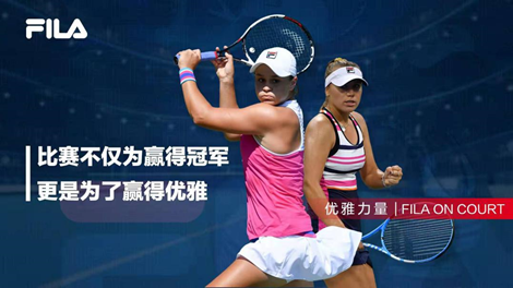 留不仅关系 留不仅关系