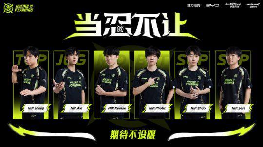 以出色的表 以出色的表