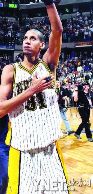 指控是出于 指控是出于