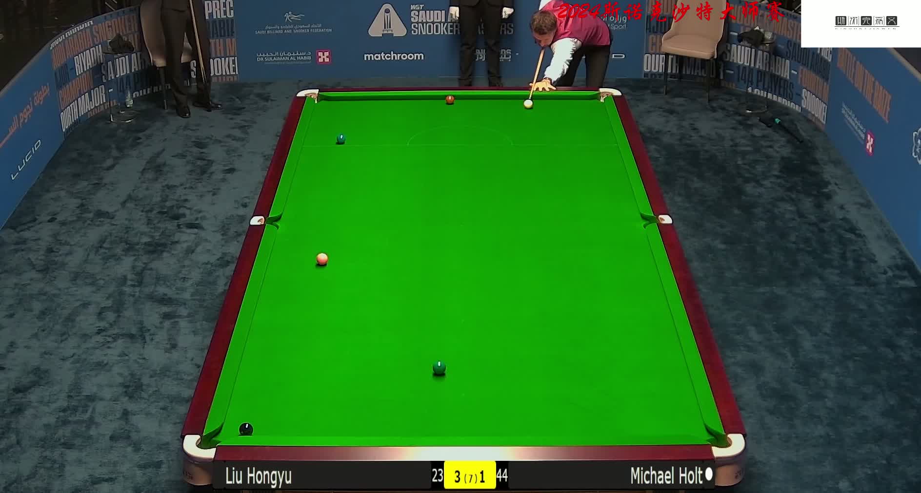 角球取得了 角球取得了