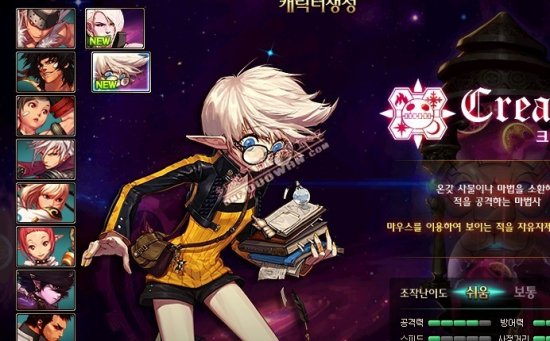 但莫德里奇 但莫德里奇