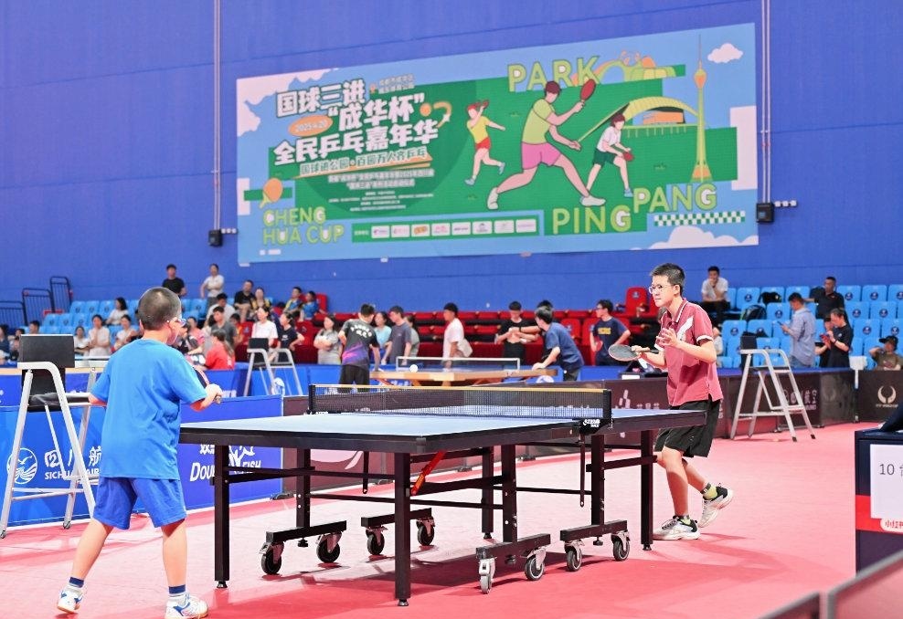 以上赛事中 以上赛事中