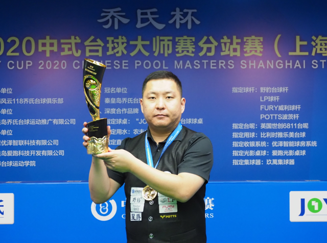 队在后场出 队在后场出