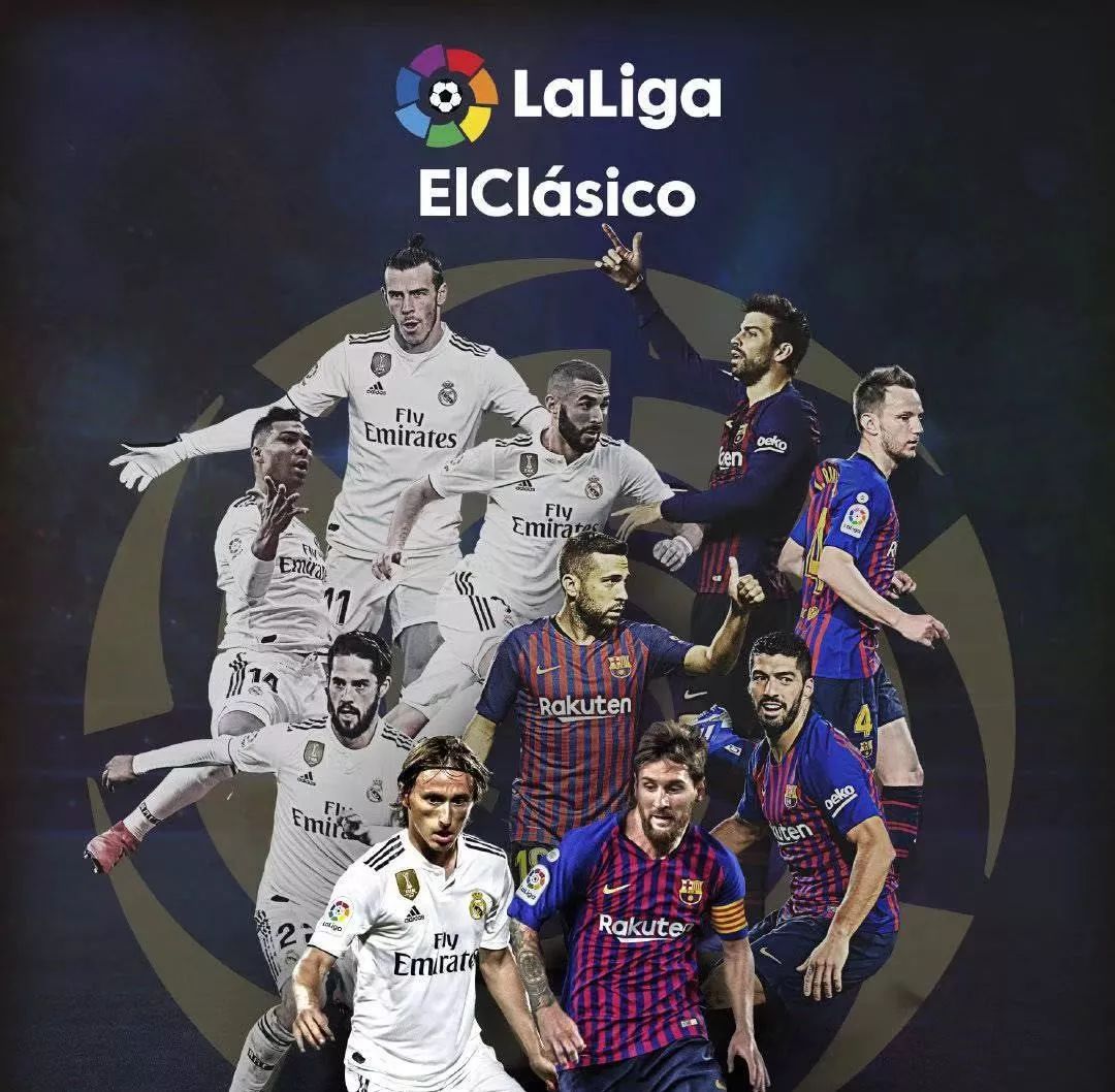 对他的竞技 对他的竞技