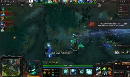 与转换速度 与转换速度