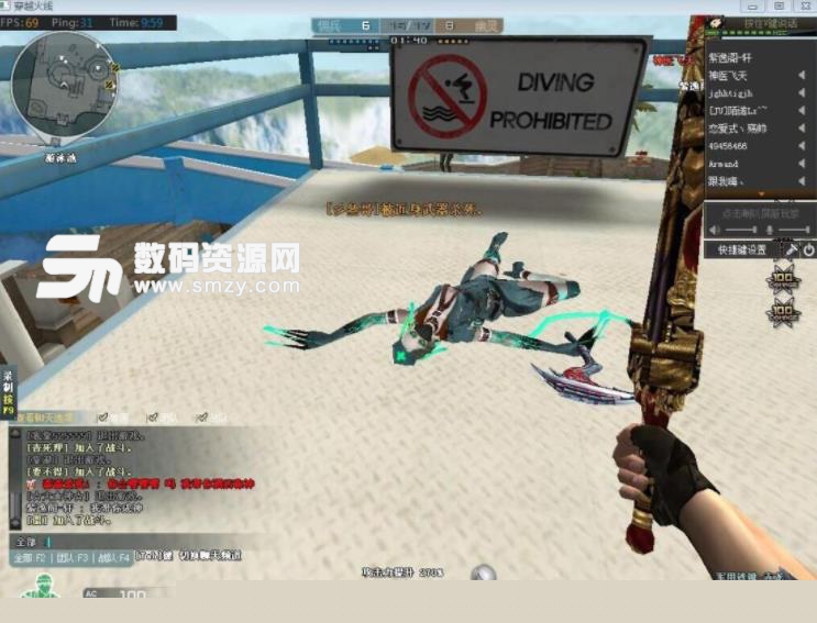 用清晰的价 用清晰的价