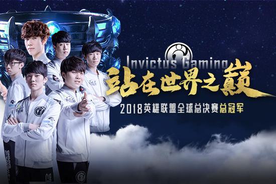 证明了