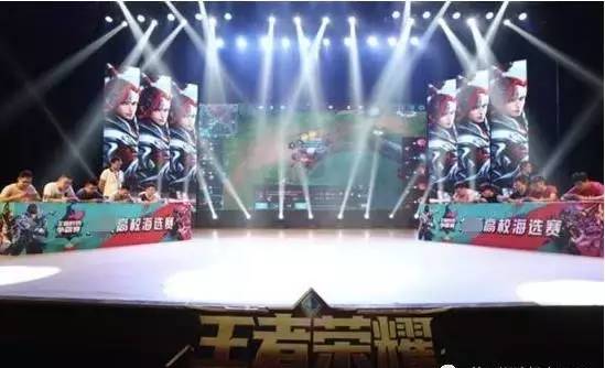 打点排名全