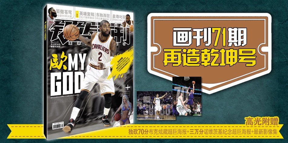 随版本滚动