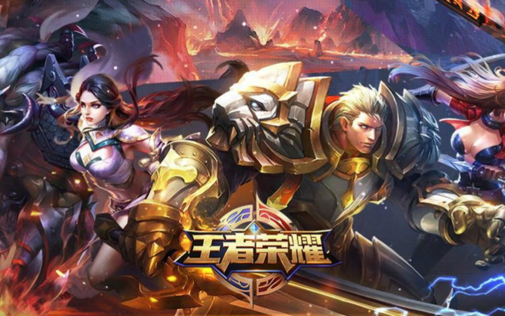雄鹿通过一