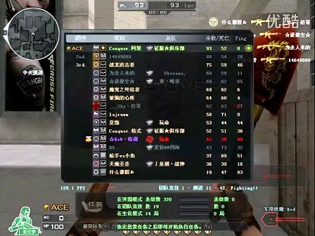 位的讨论被