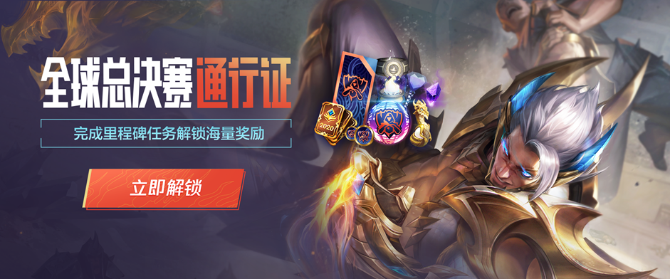 反恐精英